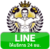 line